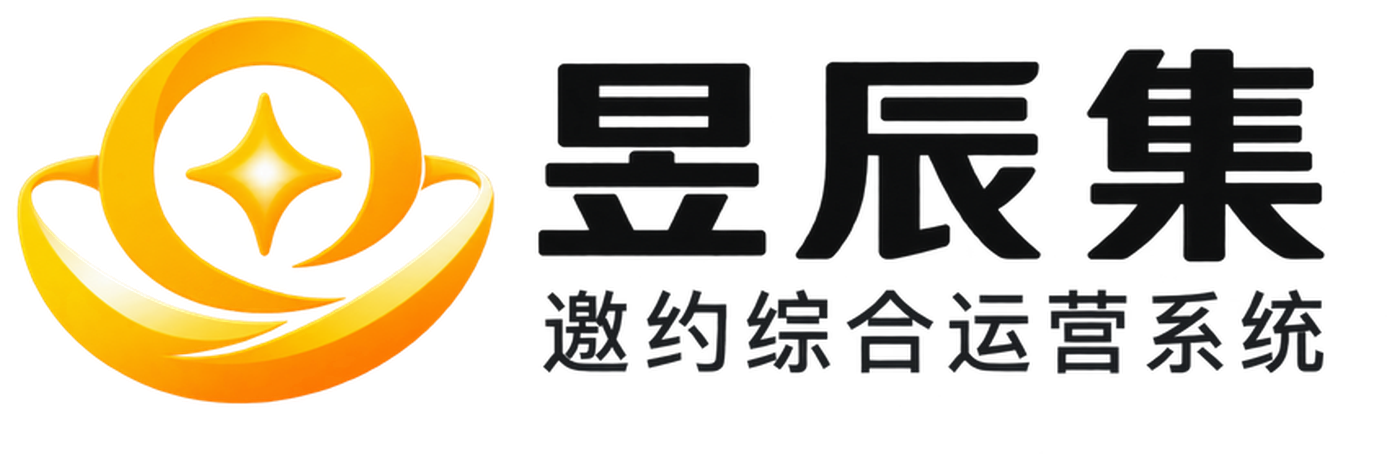 昱辰集元宝 Logo